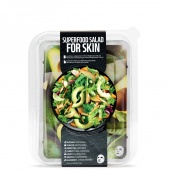 Superfood Salad for Skin Набор из 7 тканевых масок Для сухой и грубой кожи