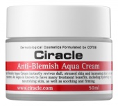 CIRACLE Увлажняющий крем-гель для лица с алоэ Anti-Blemish Aqua Cream, 50 мл