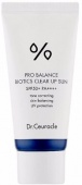 Dr.Ceuracle Солнцезащитный крем с пробиотиками Pro Balance Biotics Clear Up Sun SPF 50+, саше 2*2 мл