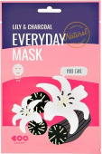 Dearboo Тканевая маска с экстрактом цветов лилии и древесного угля Lily & Charcoal Everyday Mask