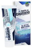 Pasta del Capitano Зубная паста отбеливающая OX-Active Sbiancante