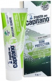 Pasta del Capitano Зубная паста Защита десен 75 мл