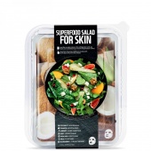 Superfood Salad for Skin Набор из 7 тканевых масок для кожи, потерявшей здоровое сияние 