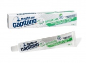 Pasta del Capitano Зубная паста защита от зубного камня 75мл 