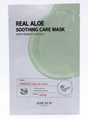 Some By Mi Тканевая маска для лица с алоэ вера Real Aloe Soothing Care Mask, 20 г