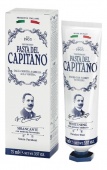 Pasta del Capitano Премиум зубная паста Отбеливание Toothpaste Whitening 