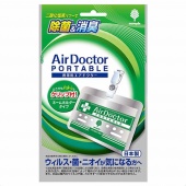 Air Doctor Средство дезинфицирующее Блокатор вирусов