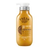 Fresh Pop Шампунь для волос склонных к сухости Sweet Almond Oil & Granola Shampoo