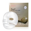 Dermal Гидрогелевая маска с улиткой и экстрактами трав Snail hydro gel mask 5шт