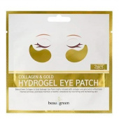 BeauuGreen Гидрогелевые патчи для глаз с коллагеном и золотом Collagen Gold Hydrogel Eye Patch 1пара