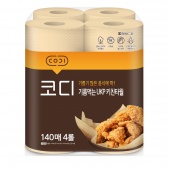 Ssangyong Кухонные салфетки Codi Absorbing-oil Kitchen Towel (жиропоглощающие, двухслойные)