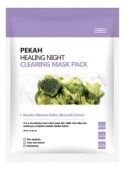 PEKAH Восстанавливающая тканевая маска с экстрактом брокколи Healing Night Cleansing Mask Pack