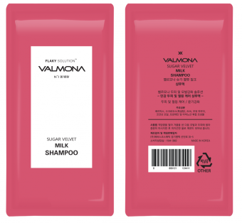 [VALMONA] Набор_Шампунь для волос ЯГОДЫ Sugar Velvet Milk Shampoo, 10 мл_50 шт