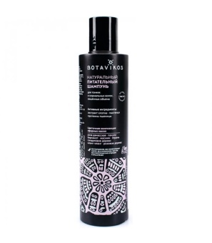 naturalnyj-pitatelnyj-shampun-aromatherapy-relax-200-ml-botavikos